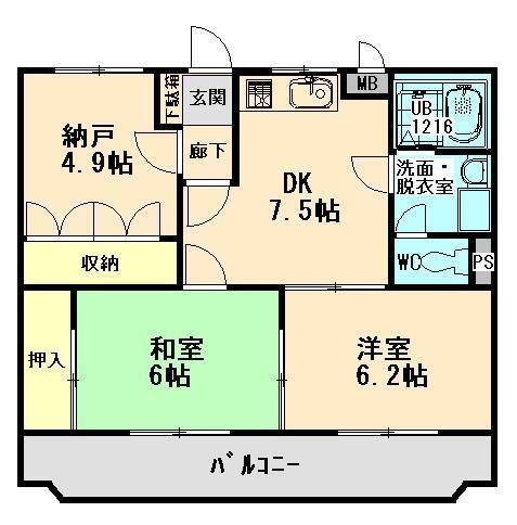 サンハイム藤の間取り