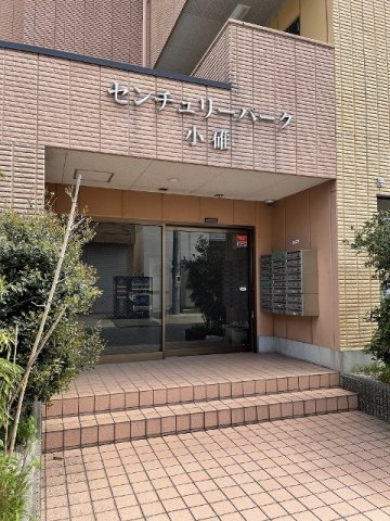 21/30 エントランス