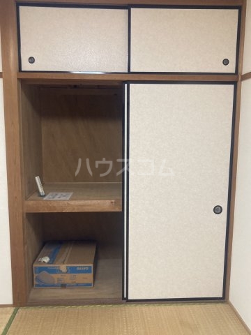 9/27 収納