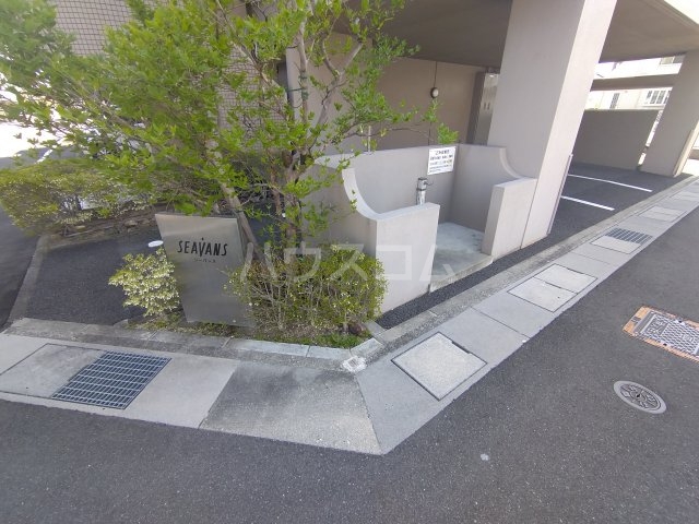 20/24 その他画像