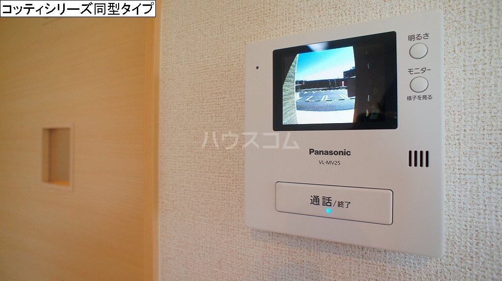 14/24 その他画像