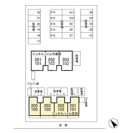 12/23 その他画像