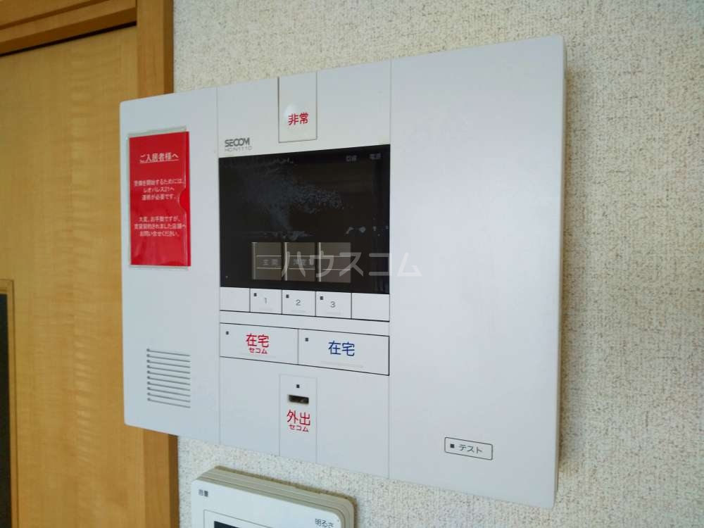 15/19 その他画像