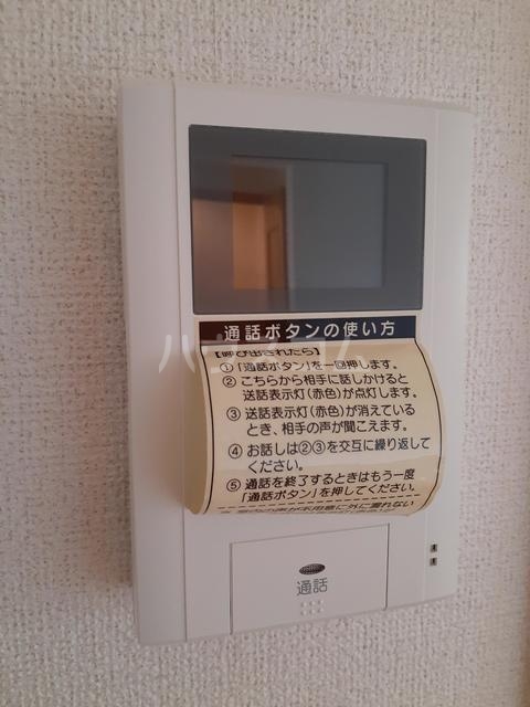 12/30 その他画像