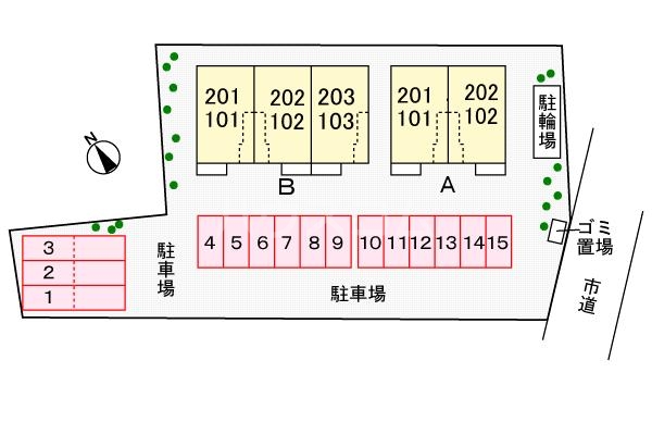13/24 その他画像