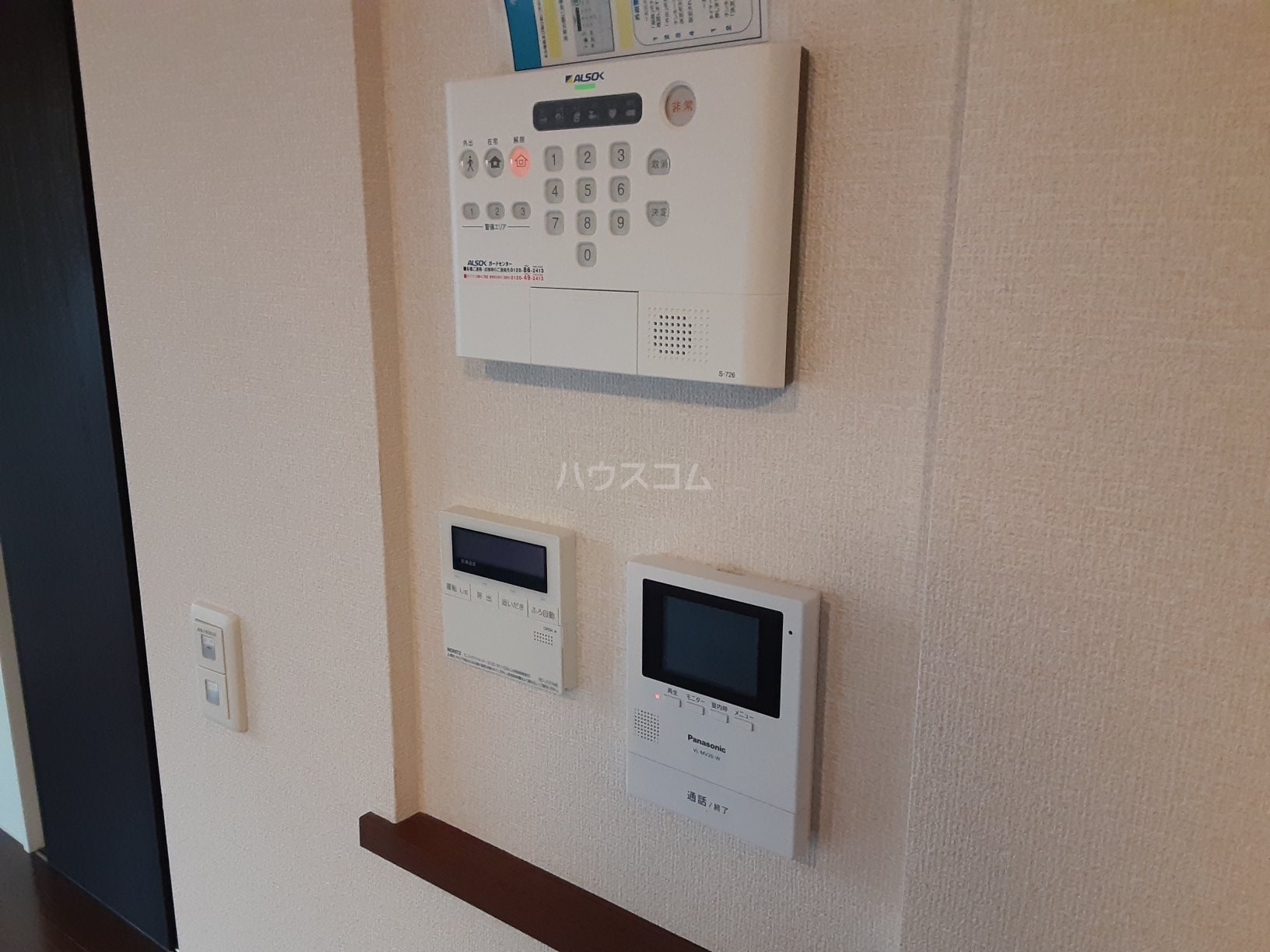 15/30 設備