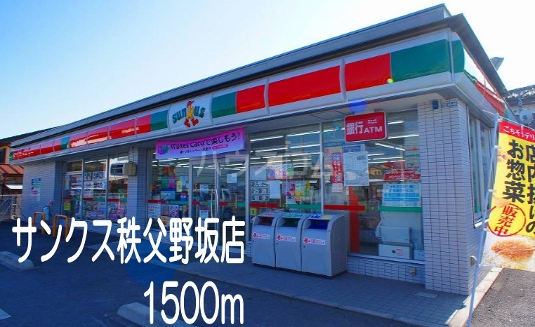 19/30 周辺