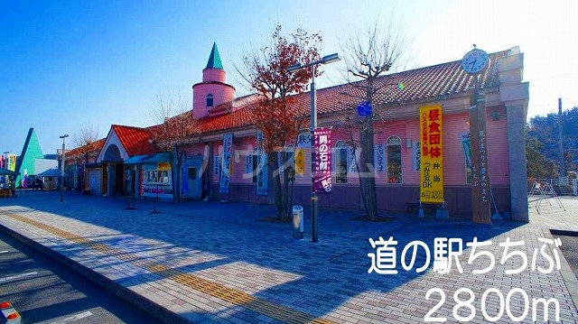 20/30 周辺