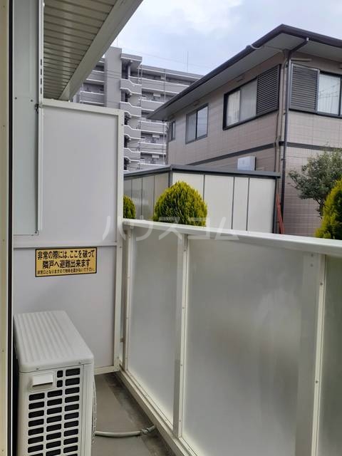 12/21 バルコニー