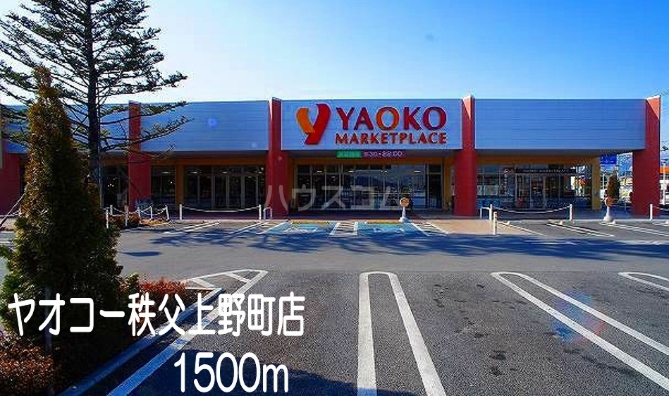 7/17 周辺