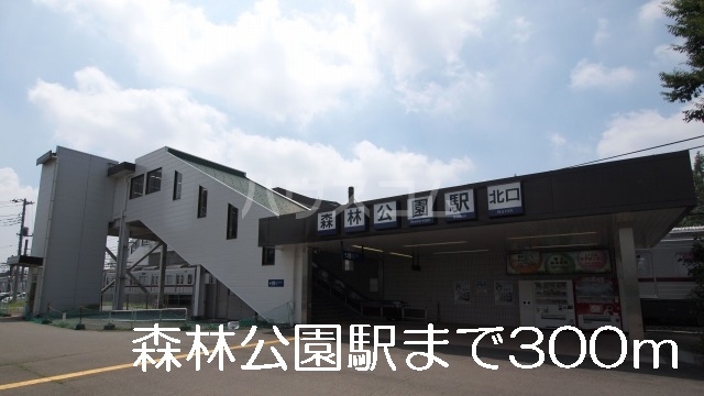 18/30 周辺