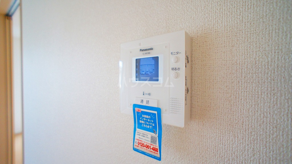 14/25 その他画像