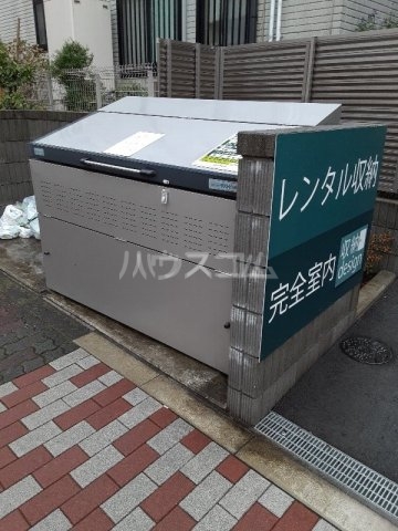その他画像