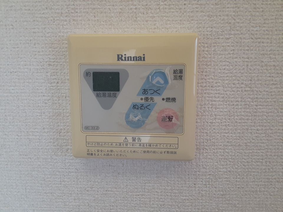 17/24 その他画像