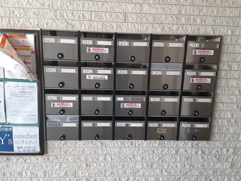 18/24 その他画像