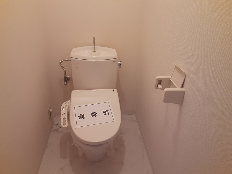 11/24 トイレ