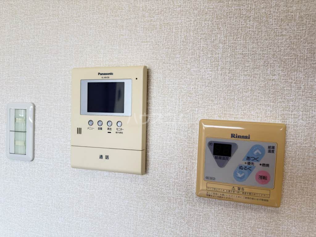 16/21 その他画像