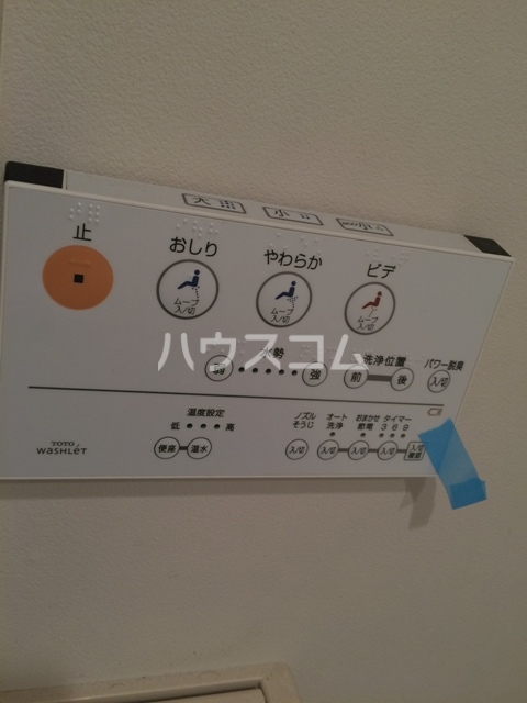 14/28 設備