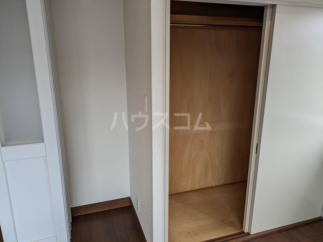 9/24 収納