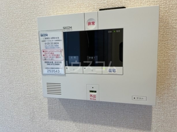 15/26 その他画像