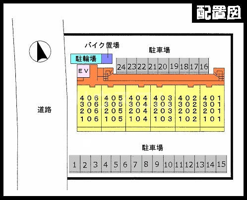 14/21 その他画像