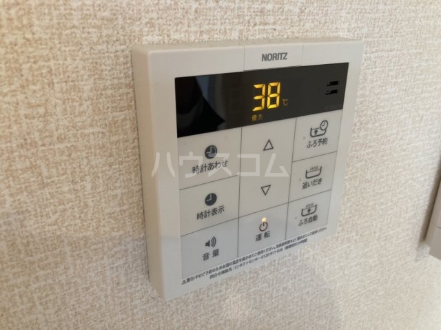23/30 設備