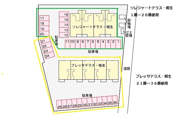 その他画像