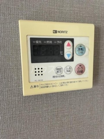 17/28 その他画像