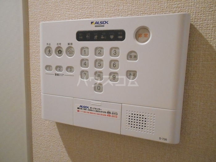 14/30 その他画像