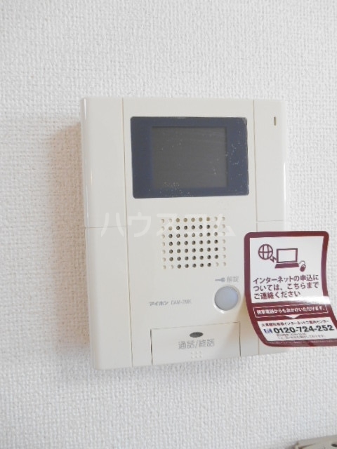 13/23 その他画像