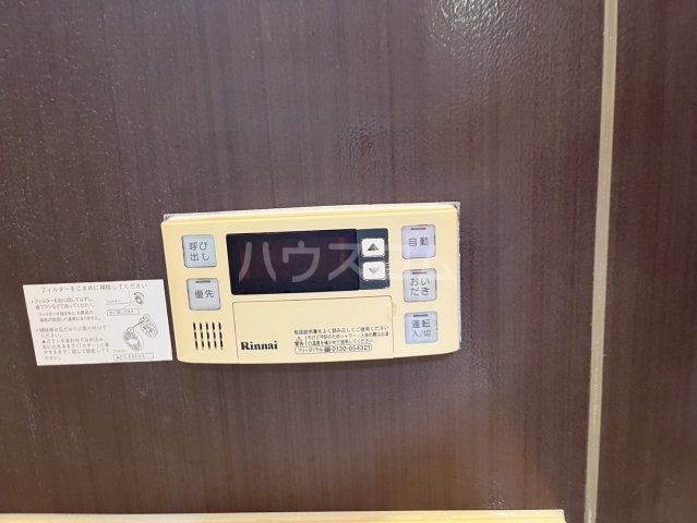 23/30 その他画像