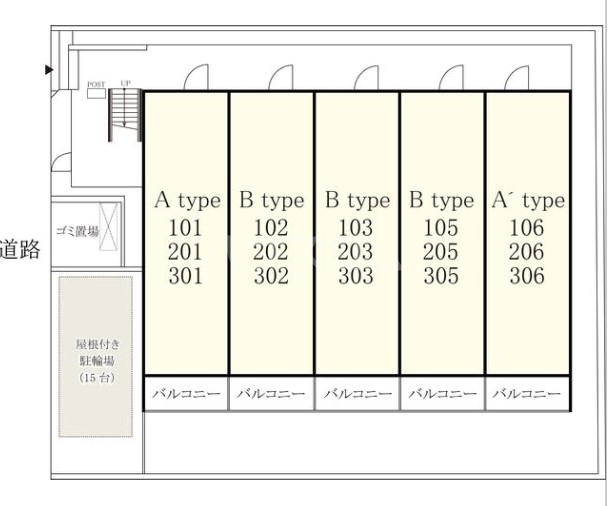15/26 その他画像