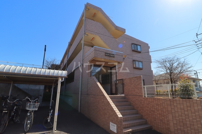 1/23 外観