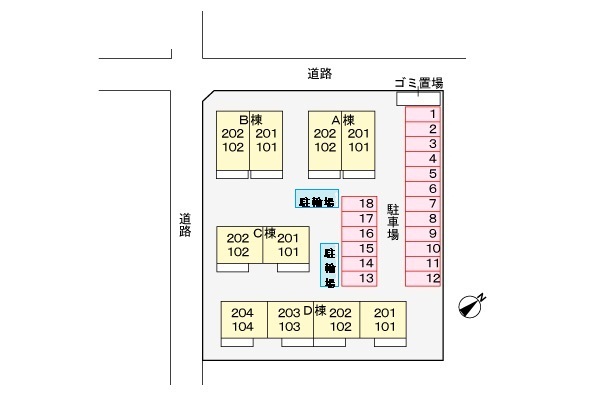 12/19 その他画像