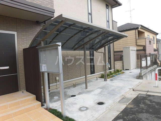 17/29 その他画像