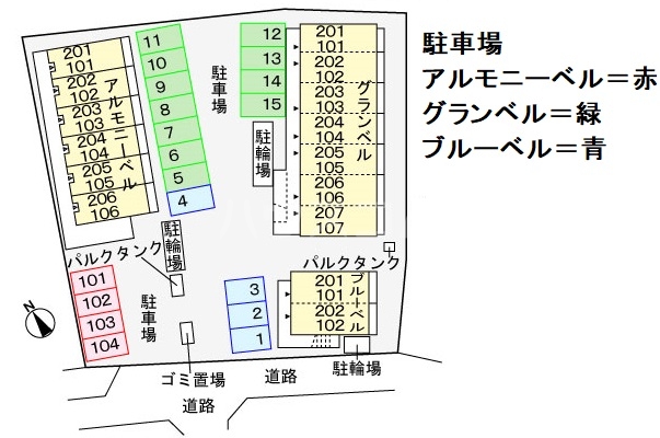 14/23 その他画像