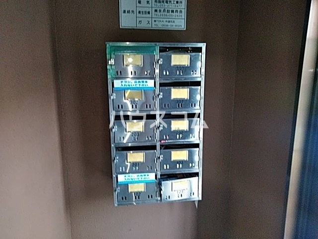 12/16 その他画像