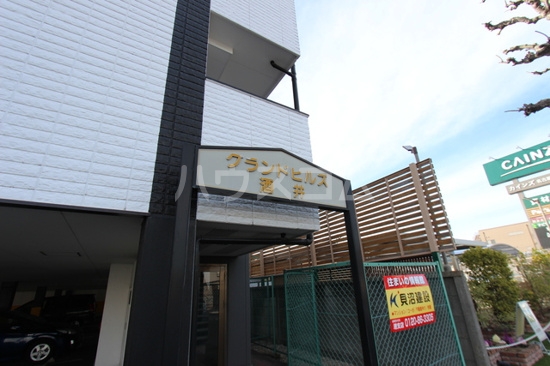 14/23 エントランス