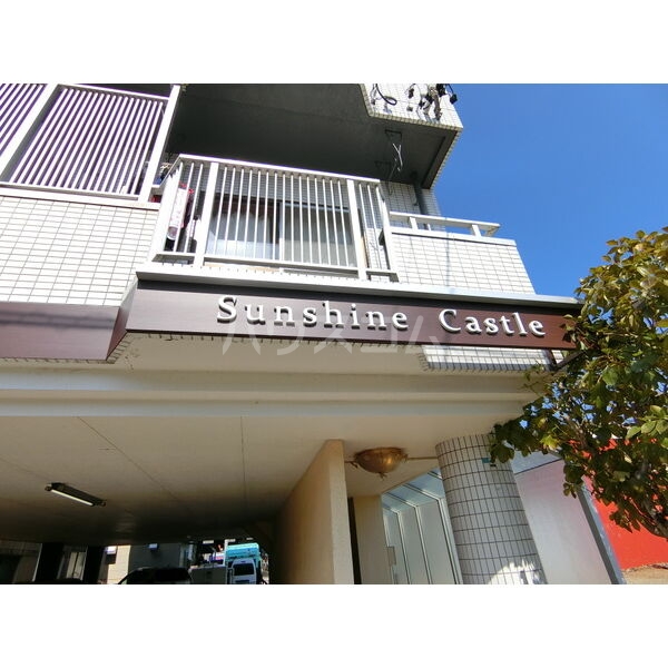 11/13 その他画像