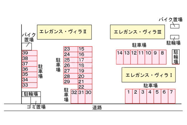 14/23 その他画像
