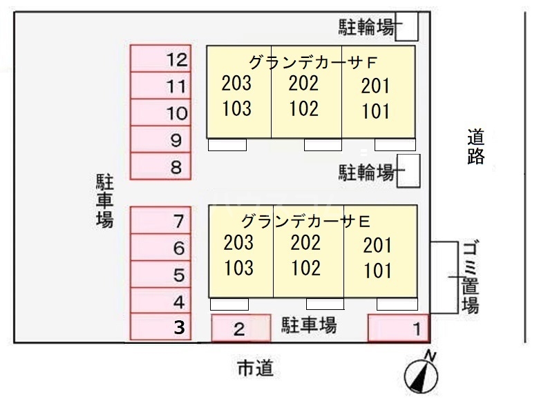 16/22 その他画像
