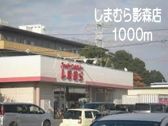 19/30 周辺