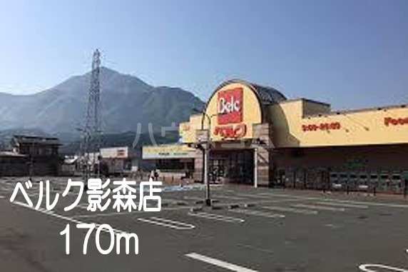 8/17 周辺