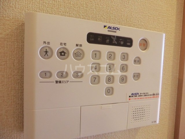 24/30 その他画像
