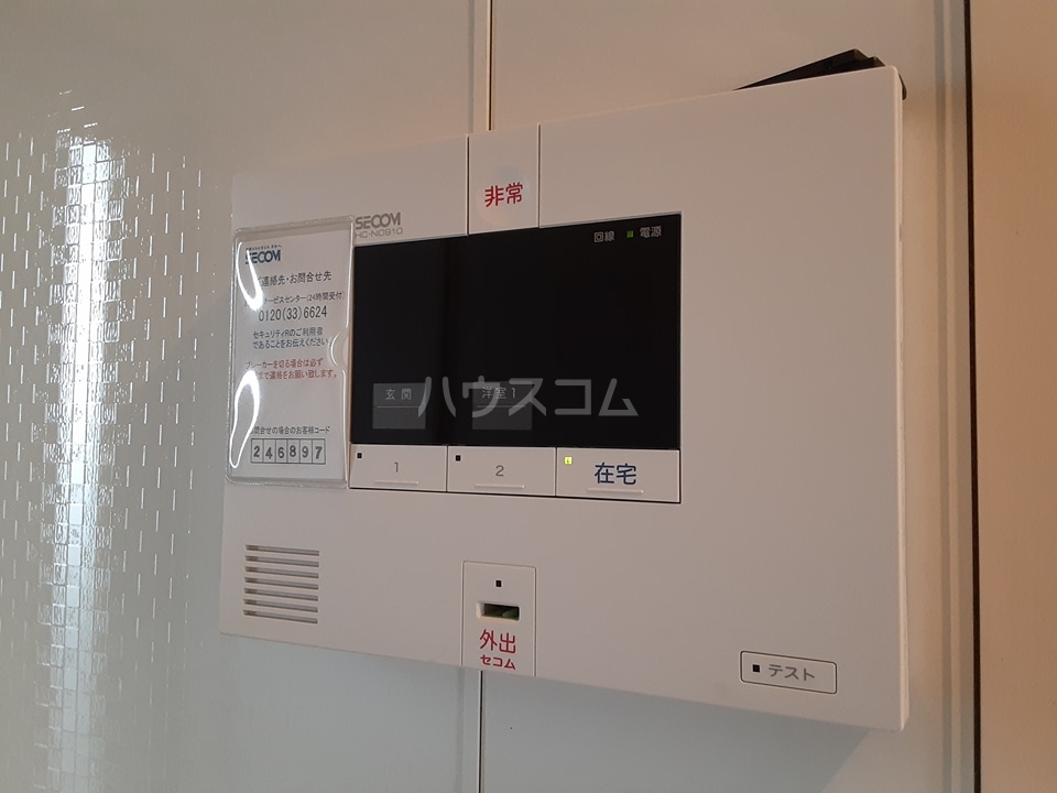 15/28 その他画像