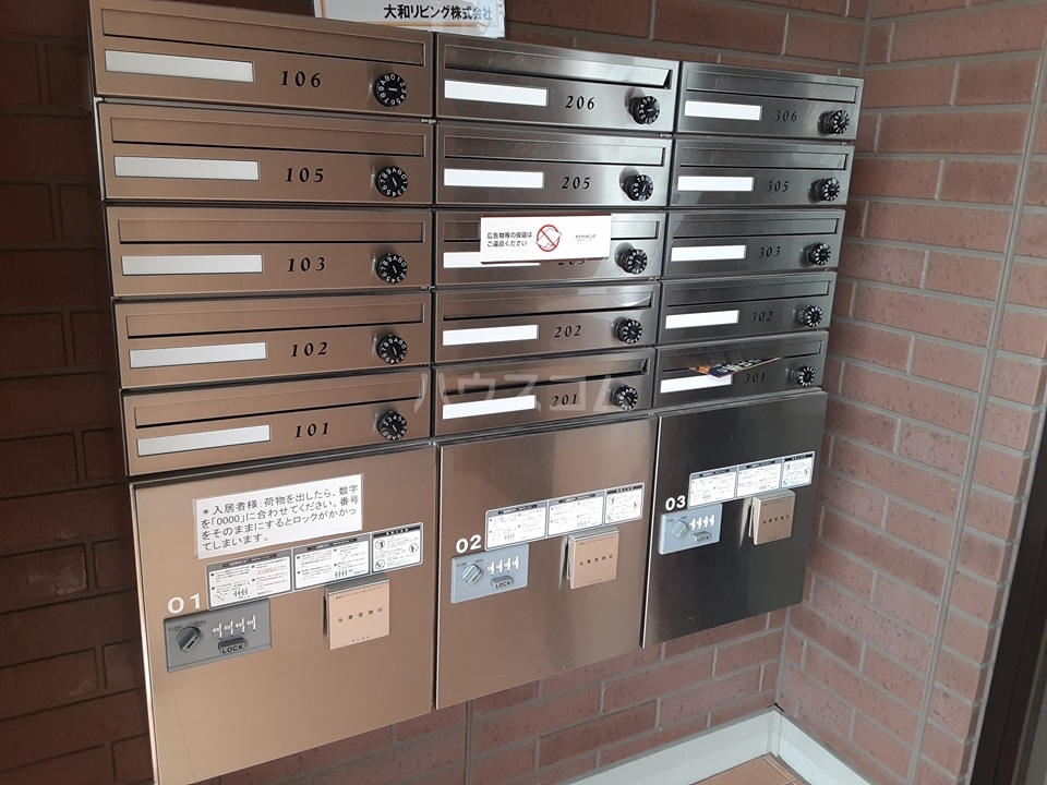 17/28 その他画像