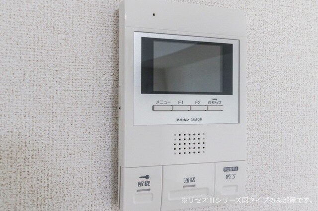 13/30 その他画像