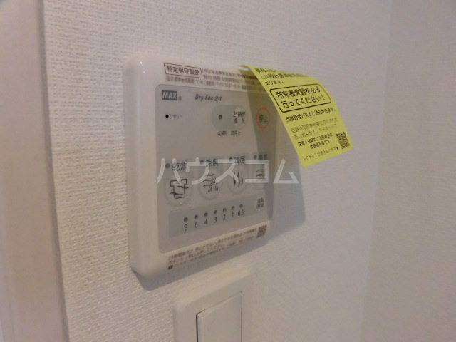 12/30 設備