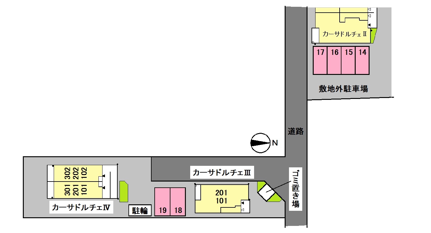 14/21 その他画像