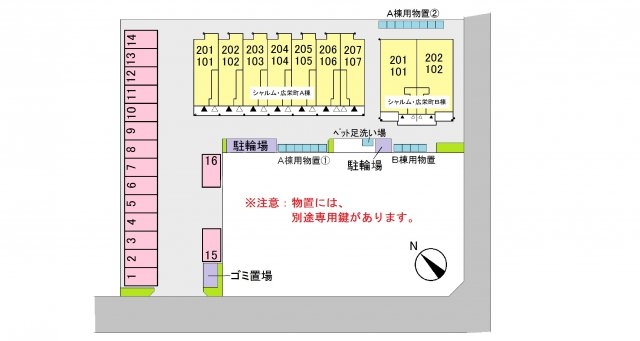13/21 その他画像